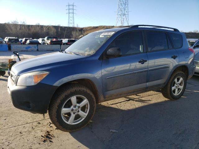 2007 TOYOTA RAV4  2007 image