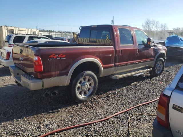 Obraz 3 z 2008 FORD F250 SUPER DUTY 2008 z VIN 1FTSW21RX8EB27384