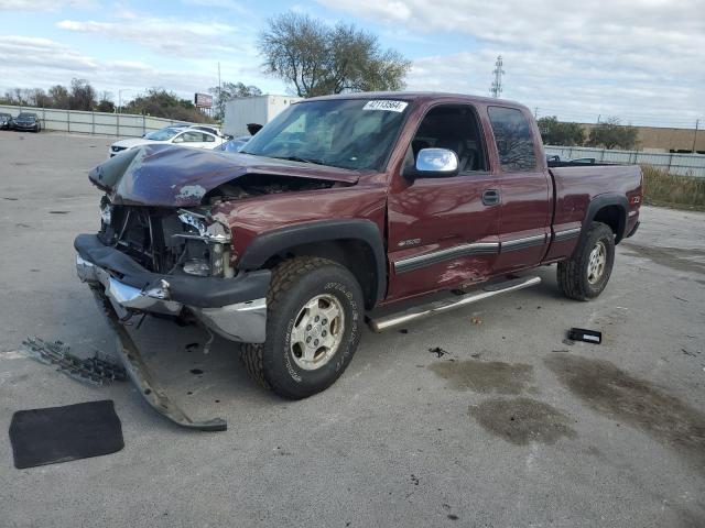Image 1 of 2001 CHEVROLET SILVERADO K1500 2001 with VIN 1GCEK19TX1E103742
