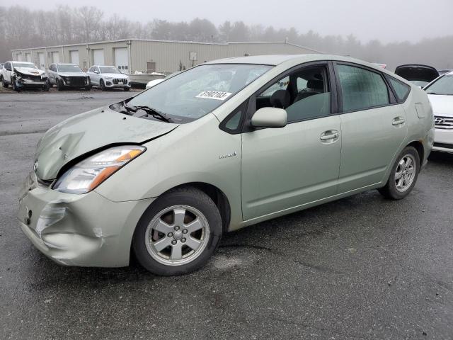 Изображение 1 2007 TOYOTA PRIUS  2007 с VIN JTDKB20U077658453