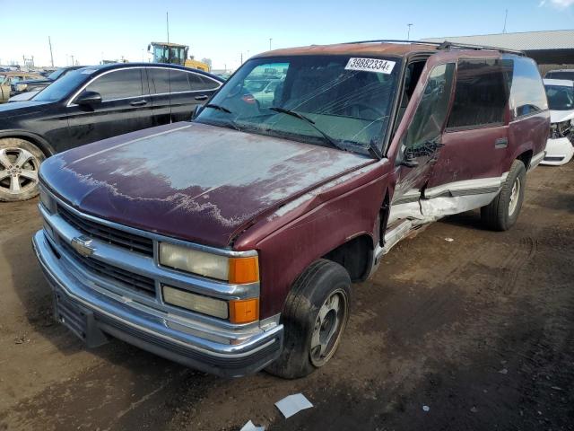 Изображение 1 1995 CHEVROLET SUBURBAN C1500 1995 с VIN 1GNEC16K6SJ374158