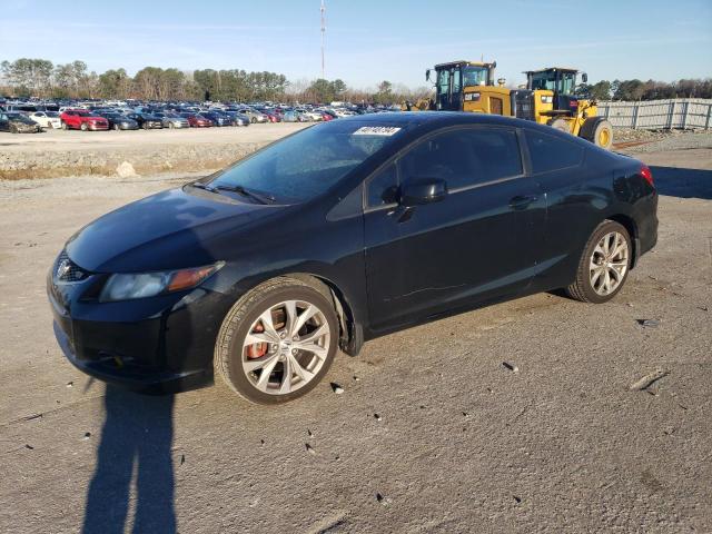 Изображение 1 2012 HONDA CIVIC SI 2012 с VIN 2HGFG4A53CH702399