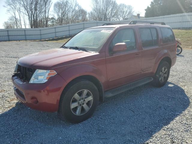 2008 NISSAN PATHFINDER S 2008 image