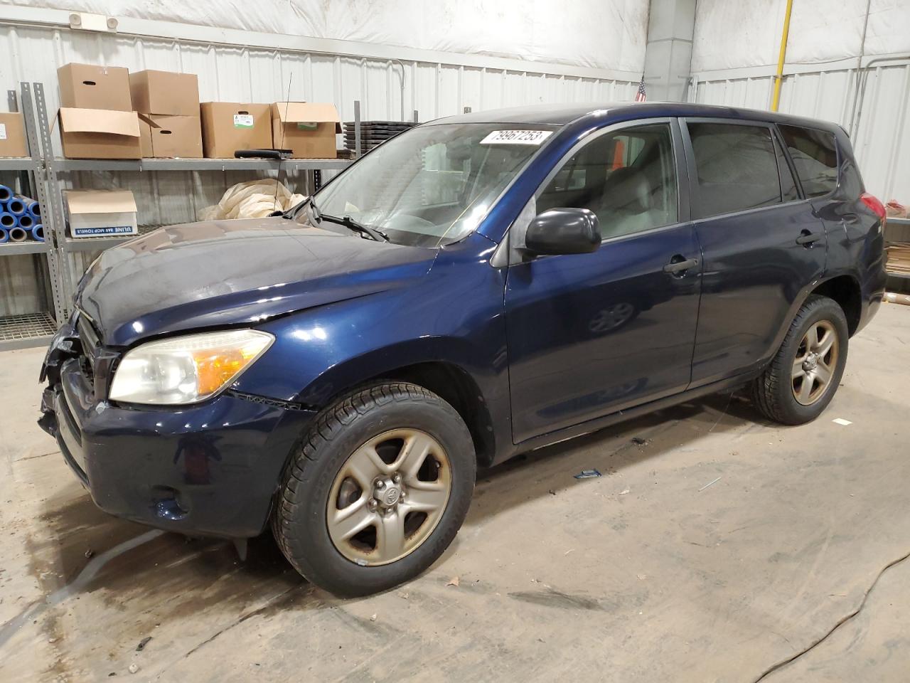 Изображение 1 2007 TOYOTA RAV4  2007 с VIN JTMBK33VX76014331