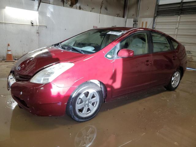 Изображение 1 2004 TOYOTA PRIUS  2004 с VIN JTDKB20U940066747