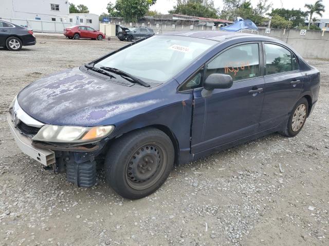 Image 1 of 2011 HONDA CIVIC VP 2011 with VIN 2HGFA1F33BH545382