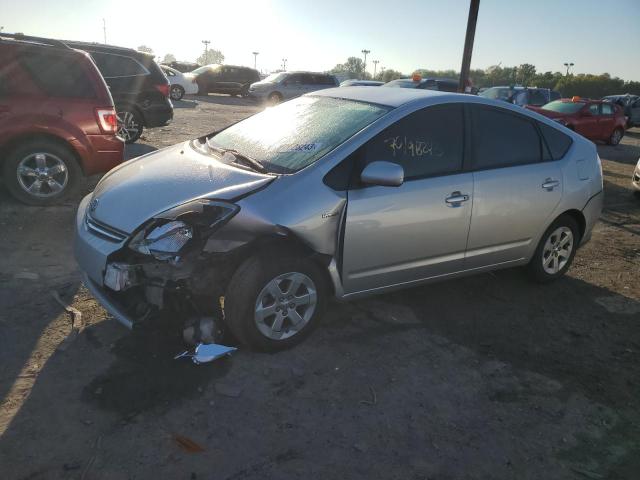 Obraz 1 z 2008 Toyota Prius 2008 z VIN JTDKB20U483430500