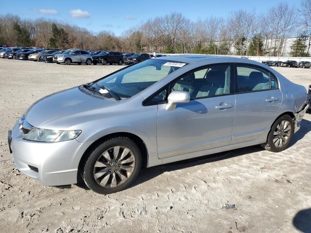 Изображение 1 2009 HONDA CIVIC EX 2009 с VIN 2HGFA16819H346224
