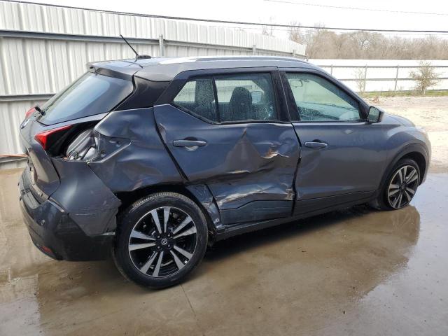 Изображение 3 2020 NISSAN KICKS SV 2020 с VIN 3N1CP5CV9LL517854