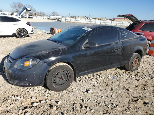 Изображение 2008 CHEVROLET COBALT LS 2008