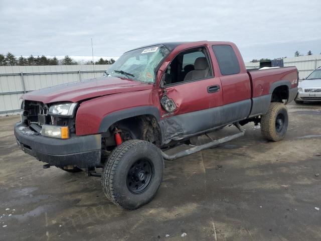 Изображение 1 2004 CHEVROLET SILVERADO K2500 HEAVY DUTY 2004 с VIN 1GCHK29UX4E184340