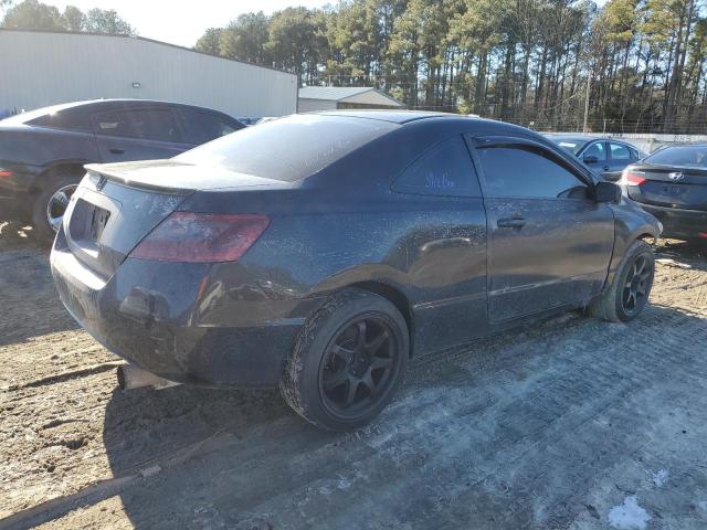 Obraz 3 z 2010 HONDA CIVIC EX 2010 z VIN 2HGFG1B80AH522253