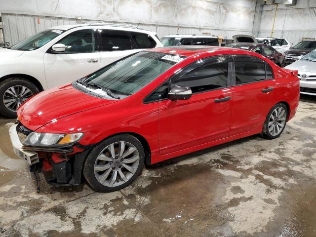 Image 1 of 2009 HONDA CIVIC SI 2009 with VIN 2HGFA55509H700071