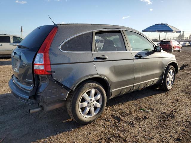 Image 3 of 2011 HONDA CR-V SE 2011 with VIN 5J6RE3H46BL040757