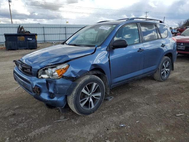 Obraz 1 z 2008 TOYOTA RAV4  2008 z VIN JTMBK35VX85065770