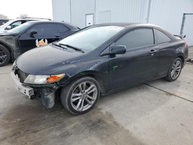 Изображение 1 2008 HONDA CIVIC SI 2008 с VIN 2HGFG21568H700772