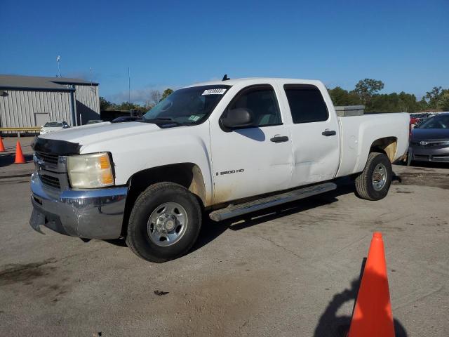 Изображение 1 2007 CHEVROLET SILVERADO C2500 HEAVY DUTY 2007 с VIN 1GCHC23617F508197
