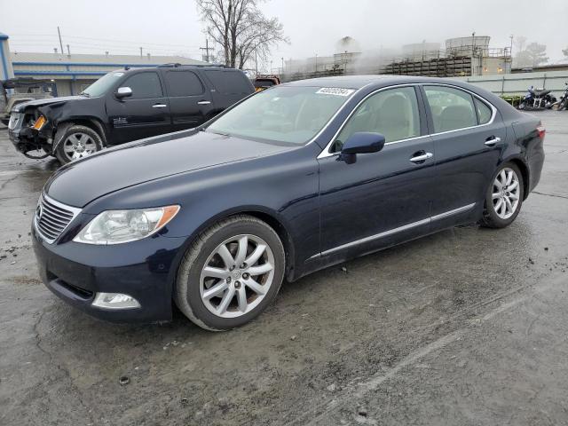 Obraz 1 z 2007 LEXUS LS 460 2007 z VIN JTHBL46F075048774