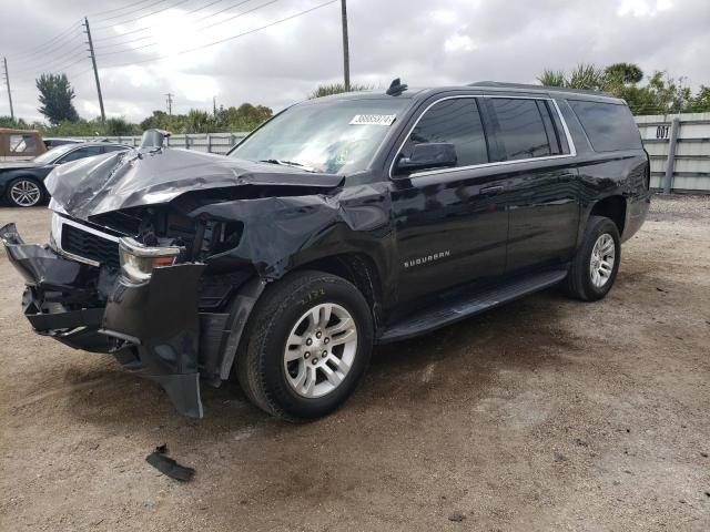 2020 CHEVROLET SUBURBAN C1500  LS 2020 image