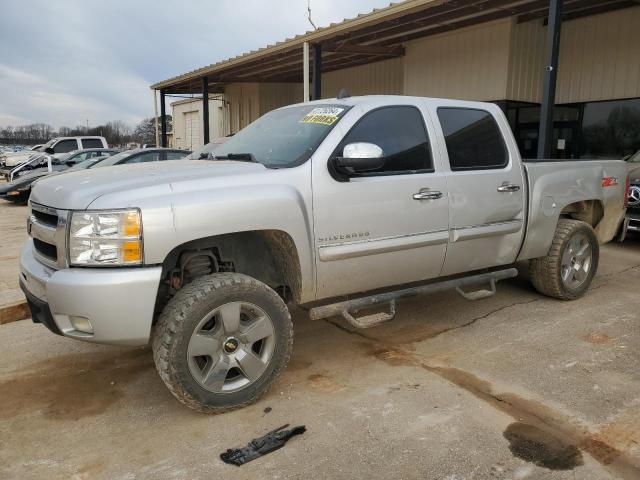 Image 1 of 2010 CHEVROLET SILVERADO C1500 LT 2010 with VIN 3GCRCSE05AG102099