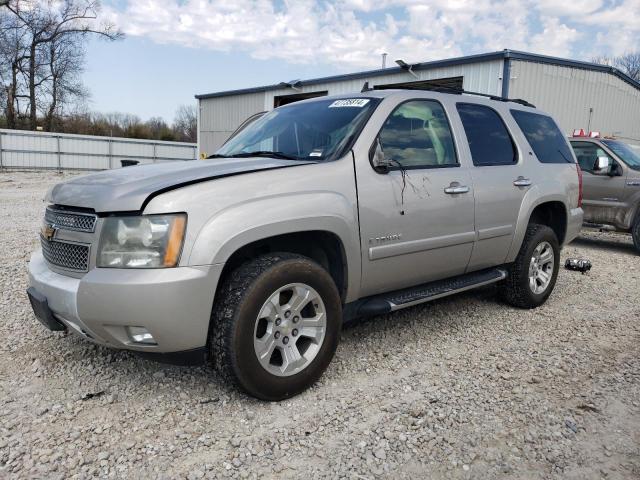 Obraz 1 z 2007 CHEVROLET TAHOE K1500 2007 z VIN 1GNFK13007R331826