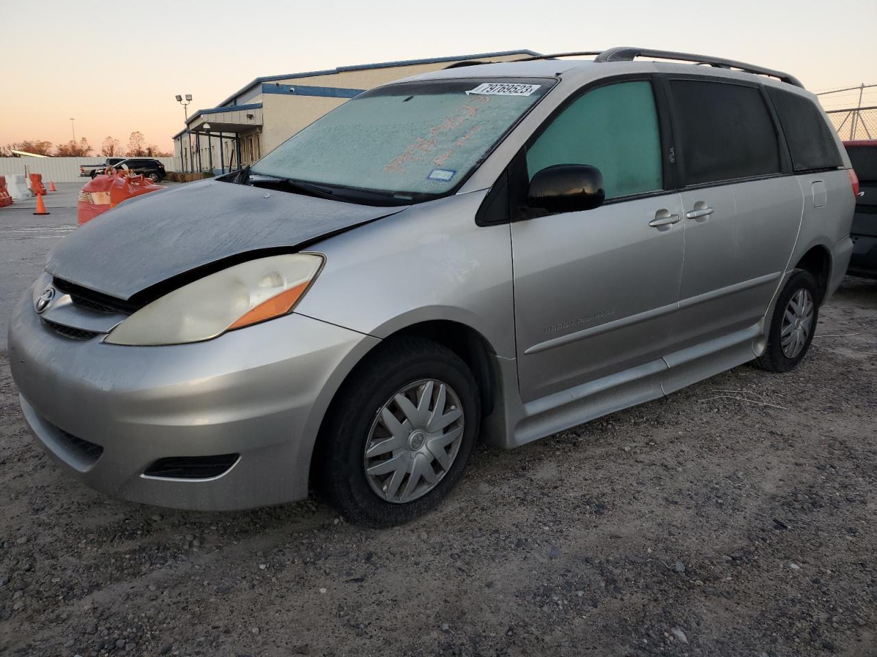 Изображение 1 2008 TOYOTA SIENNA CE 2008 с VIN 5TDZK23C78S132720