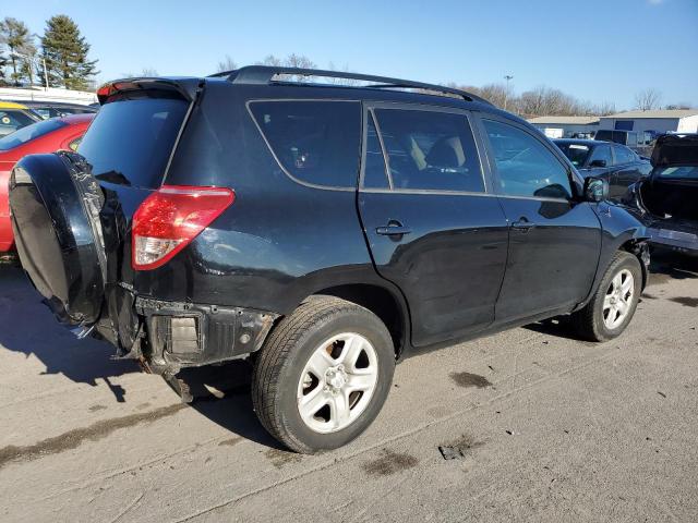 Изображение 3 2008 TOYOTA RAV4  2008 с VIN JTMBD33V186088779