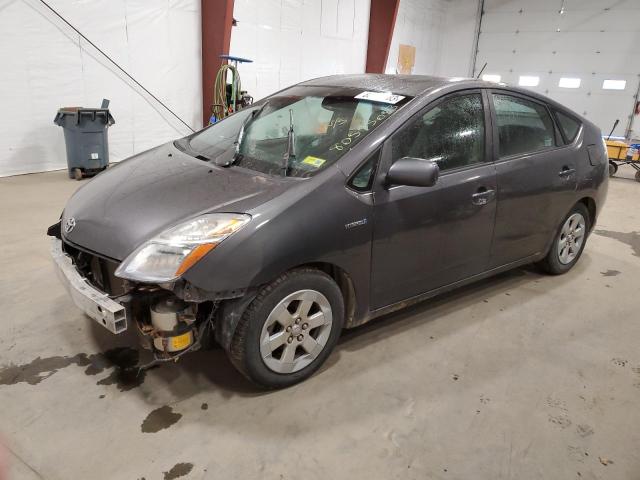 Image 1 of 2008 TOYOTA PRIUS  2008 with VIN JTDKB20UX83344916