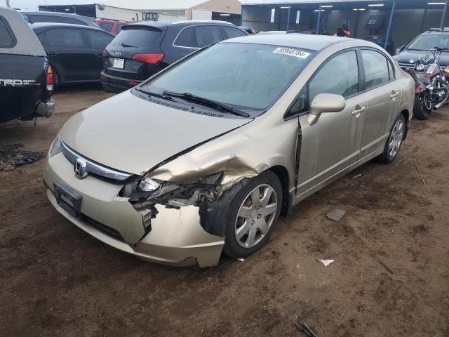 Изображение 1 2007 HONDA CIVIC LX 2007 с VIN 1HGFA16527L105679