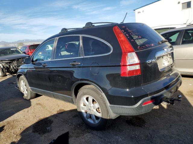 Изображение 2 2009 HONDA CR-V EX 2009 с VIN 3CZRE48549G705676