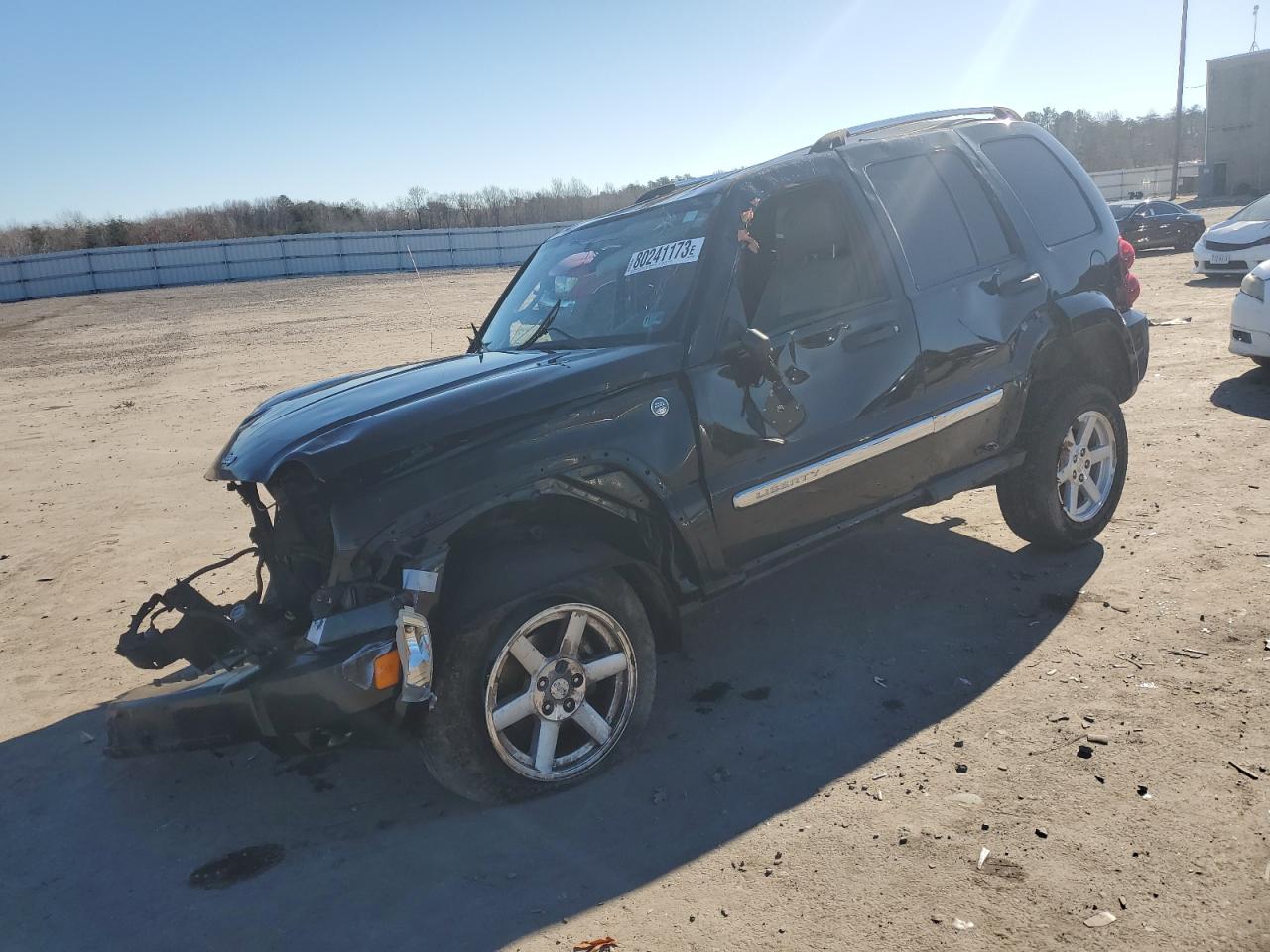 Obraz 2007 JEEP LIBERTY LIMITED 2007