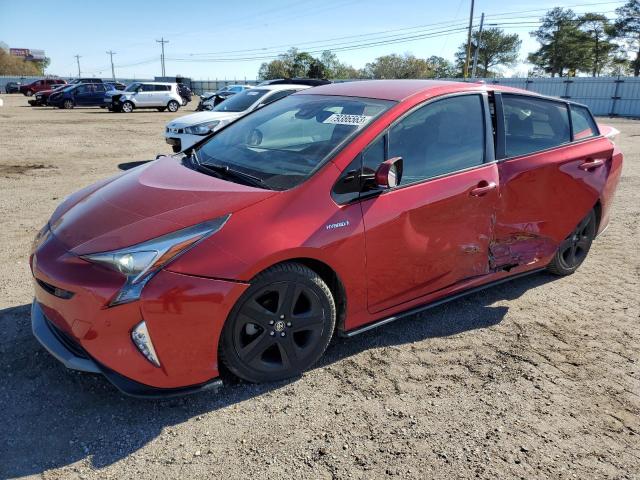 Изображение 1 2017 TOYOTA PRIUS  2017 с VIN JTDKARFU1H3535966