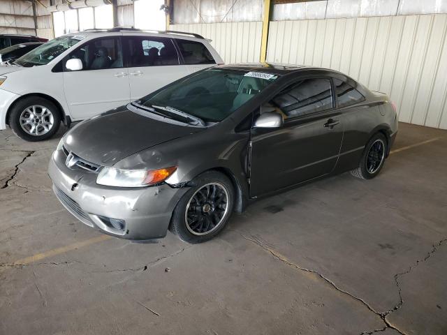 Obraz 1 z 2008 HONDA CIVIC EX 2008 z VIN 2HGFG118X8H519288
