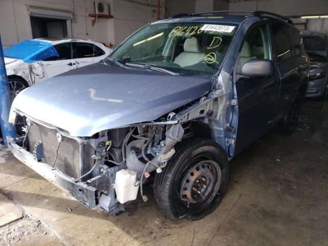 Image 1 of 2007 TOYOTA RAV4  2007 with VIN JTMBD33V975085844