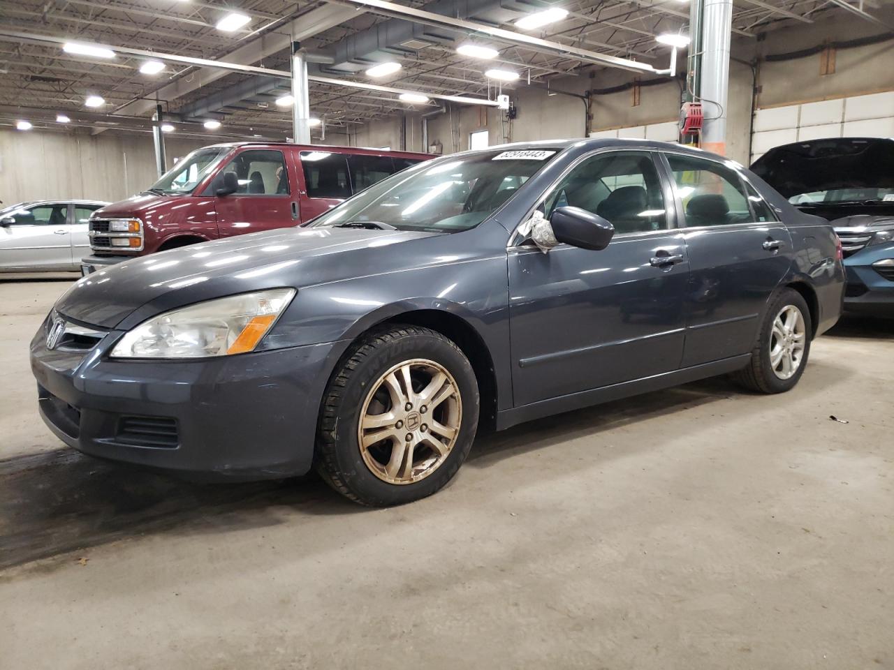 Изображение 1 2007 HONDA ACCORD EX 2007 с VIN 1HGCM56707A217265