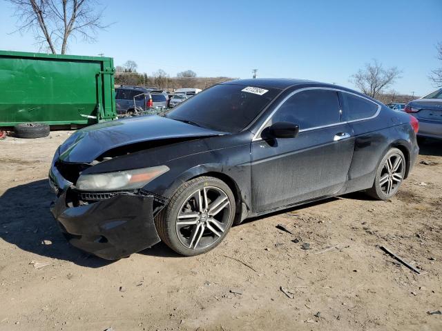 Obraz 1 z 2012 HONDA ACCORD EXL 2012 z VIN 1HGCS2B85CA011467