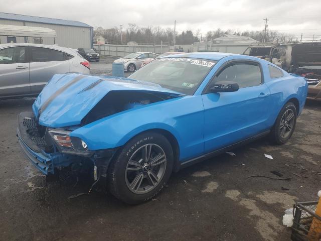 Изображение 1 2012 FORD MUSTANG  2012 с VIN 1ZVBP8AM7C5210569