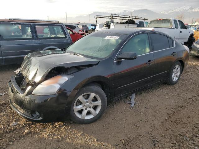 Изображение 1 2007 NISSAN ALTIMA 2.5 2007 с VIN 1N4AL21E37N458538