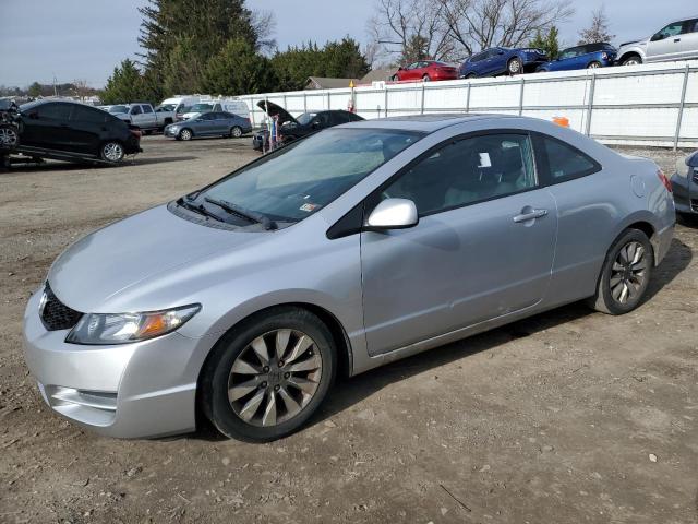Изображение 1 2009 HONDA CIVIC EX 2009 с VIN 2HGFG12819H532141