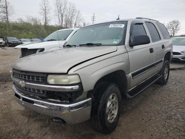 Изображение 2005 CHEVROLET TAHOE C1500 2005