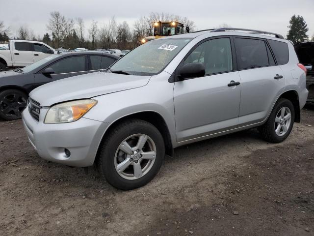 Image 1 of 2008 TOYOTA RAV4  2008 with VIN JTMZK33V886012108