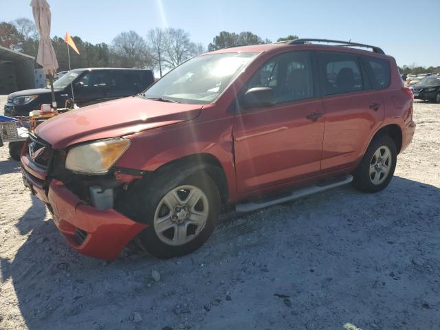 2012 TOYOTA RAV4  2012 image