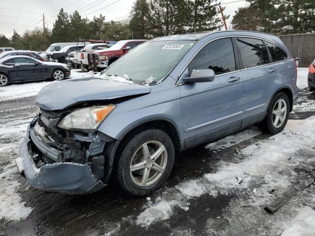 Image 3 of 2011 HONDA CR-V EXL 2011 with VIN JHLRE4H73BC022760
