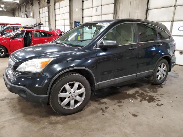 Image 1 of 2009 HONDA CR-V EX 2009 with VIN 5J6RE48559L068591