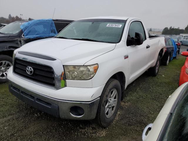 Image 1 of 2008 Toyota Tundra 2008 with VIN 5TFLV52118X041158