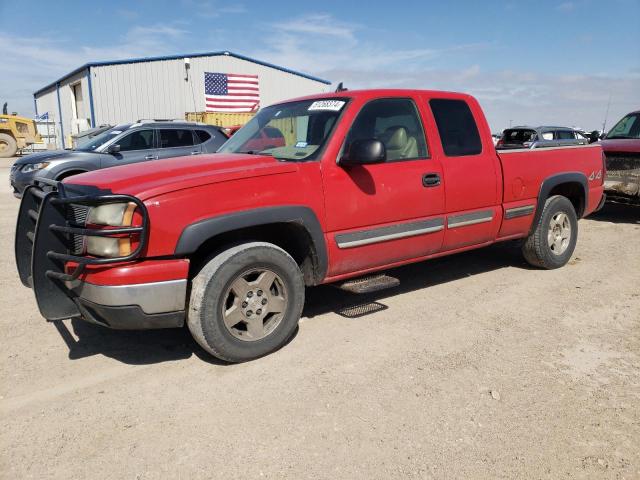 Изображение 2006 CHEVROLET SILVERADO K1500 2006