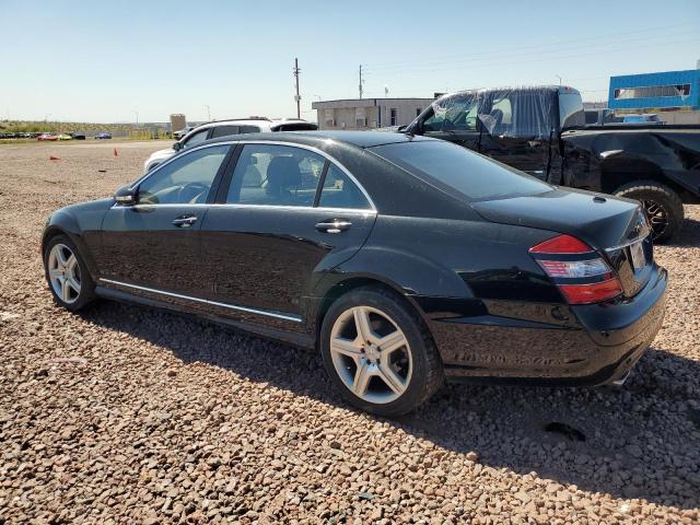 Image 2 of 2007 MERCEDES-BENZ S 550 2007 with VIN WDDNG71X57A048755