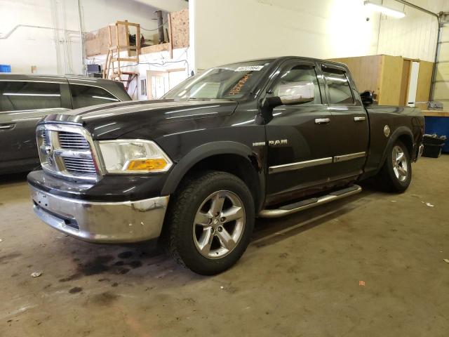 Изображение 1 2010 DODGE RAM 1500  2010 с VIN 1D7RV1GT5AS117535