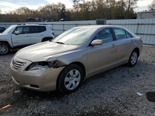 Image 1 of 2007 TOYOTA CAMRY CE 2007 with VIN 4T1BE46K37U059908