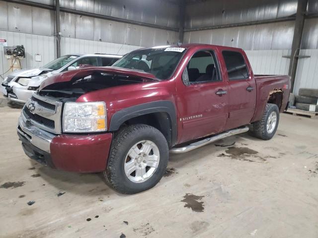 2009 CHEVROLET SILVERADO K1500 LT 2009 image